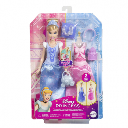 Disney Princess Storytelling Cinderella Doll i gruppen LEGETØJ / Figurer og legesæt hos Spelexperten (217-2504)