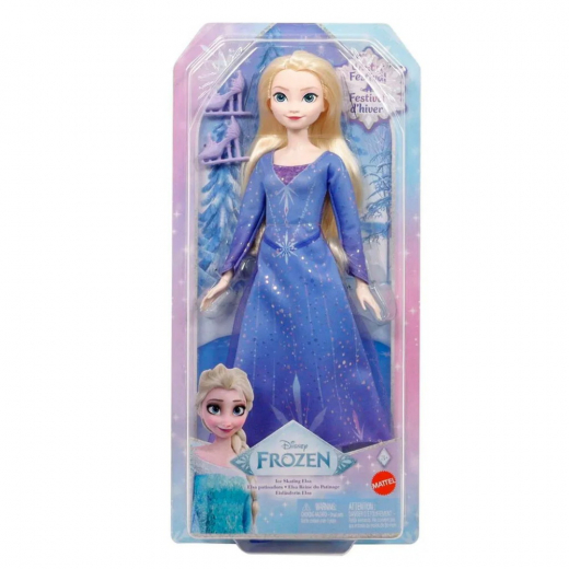 Disney Frozen Ice Skating Elsa i gruppen LEGETØJ / Figurer og legesæt / Disney hos Spelexperten (237-2507)