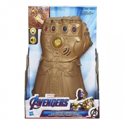 Marvel Avengers - Infinity Gauntlet i gruppen Nyheder hos Spelexperten (5858275)