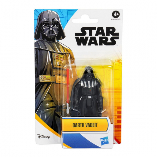 Star Wars Epic Hero Darth Vader 10 cm i gruppen LEGETØJ / Figurer og legesæt / Star Wars hos Spelexperten (5861654)