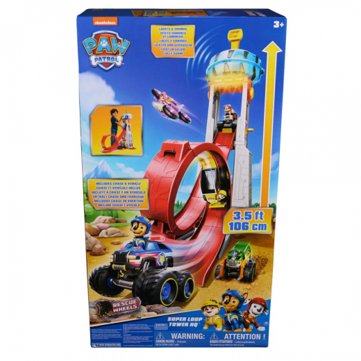 Paw Patrol - Super Loop Tower HQ  i gruppen LEGETØJ / Figurer og legesæt / Paw Patrol hos Spelexperten (6069672)