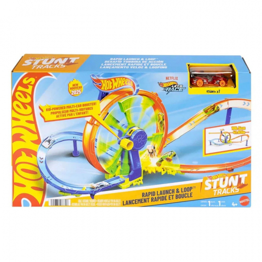 Hot Wheels Stuntspor hurtig start og loop i gruppen LEGETØJ / Legetøjskøretøjer / Hot Wheels hos Spelexperten (965-2503)